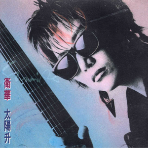 国内外中文字幕无码视频
