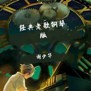 国内外中文字幕无码视频
