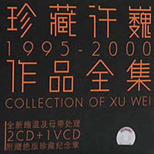 国内外中文字幕无码视频
